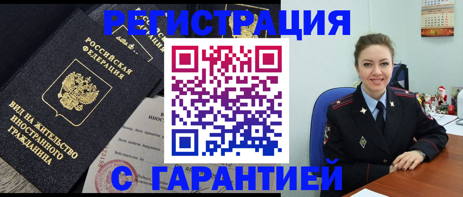 форма 3 в Калтане